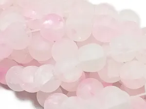 Baby Pink Spherical Frosted Designer Glass Beads