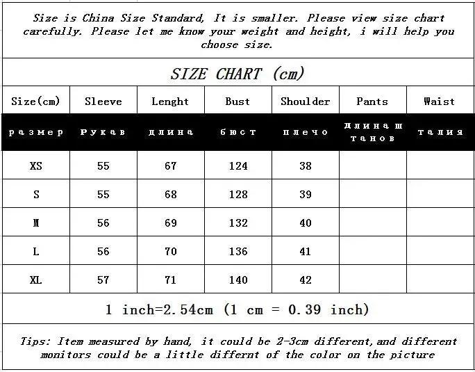 Hooded Cotton Padded Coats